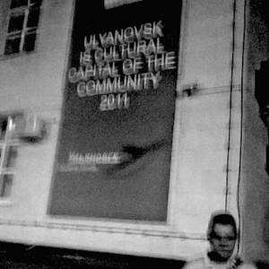 White Woman In Trouble (K-Effect Remix)