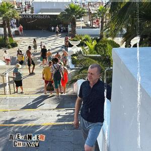 Так скажет лето