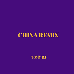 China (Remix)