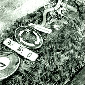 会話をやめよう