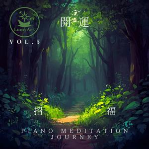 第1チャクラ(Whispering Dawn)