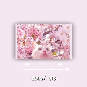 Free# 我们之间存在着爱心引力#