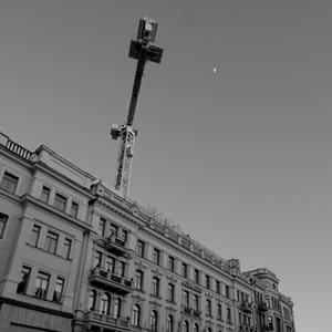 Disharmonic remains of a pillaged world (Never let me go)