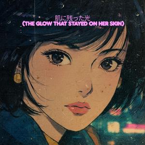 朝焼け街灯 (Last Train Rhapsody)