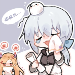 翼をください（翻自 林原めぐみ）