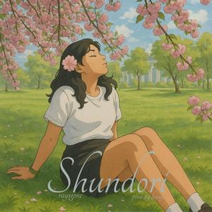 Shundori