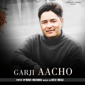 Garji Aacho
