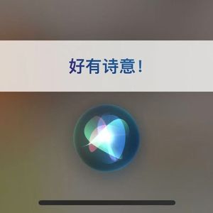 未来之门的轻启