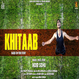 Khitab