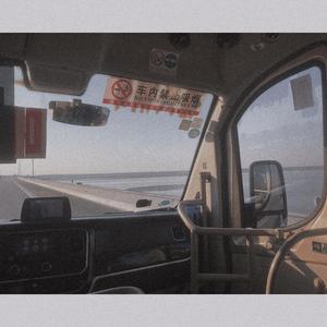 吴哥窑（翻自 阿梨粤）