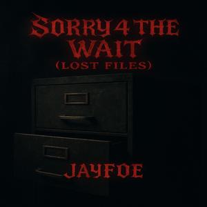 Bailout (feat. Lil Q)