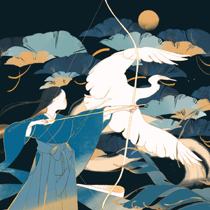 月光の琴音 (feat. おしょう)