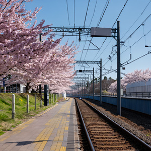 さよなら三月駅