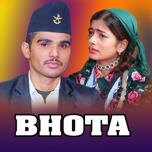 Bhota