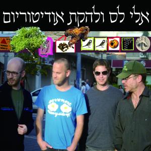 טוב