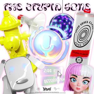 most annoying sound ever