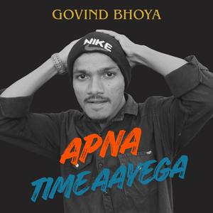 Apna Time Aayega