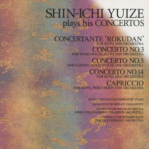 三弦、尺八とオーケストラのための協奏曲第五番　Ⅰ Allegro ma non troppo（ライブ）