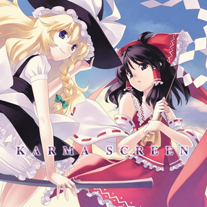 Dive into The Sky ～initialized～