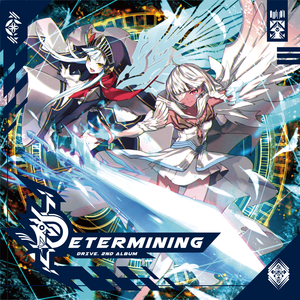 Direct One.(Re-tuned by N-sKing)