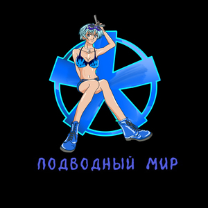 SWAG ПЛАНЕТА 2