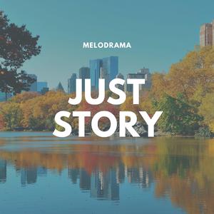 The Improbability Of Love