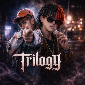 ทิ้งฉันไป (feat. YUNG NEWA)