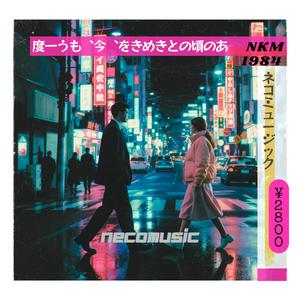 午後のフィルム