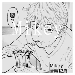 MikeyZZ-rather be