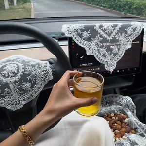 土歌（车载神曲）Qatma