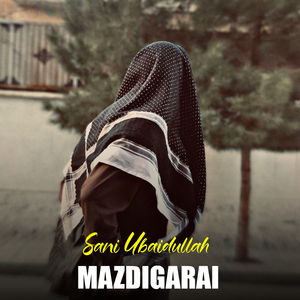 Mazdigarai