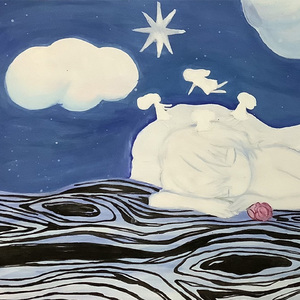 บางทีฉันก็คิด | I Think...