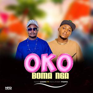Oko Boma Nga (feat. Adumba Topa)