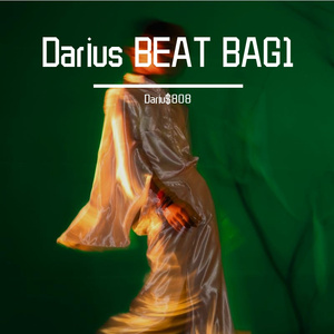 恐怖童谣搭配疯狂鼓点 Asen Lildurk kingvon typebeat