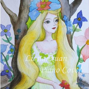 再次重逢的世界（纯钢琴版）（piano solo）