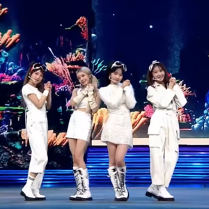 아틀란티스 소녀 (Atlantis Princess) (Live)