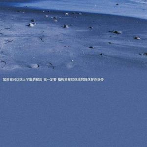 可是我还没有来得及死去