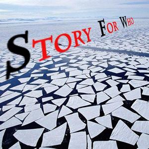 谁的故事（prod by 张杰峻）