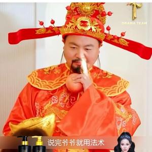 ឆ្នាំថ្មីឡើងរាំ