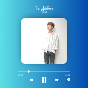 น้ำตาแห่งความเสียใจ