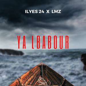 Ya Lbabour