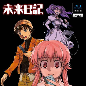 心理の扉が開かれた