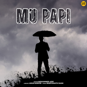 Mu Papi
