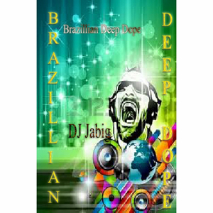 Brazillian Deep ****