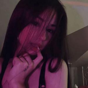 Wine Pon You x Wine Pon You (Slowed + Reverb)