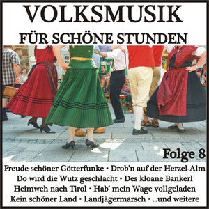 Landjägermarsch