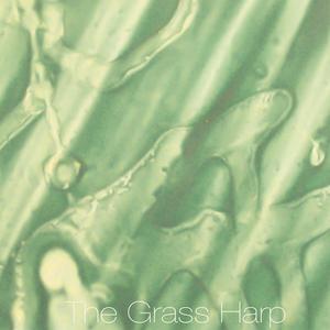 Женский танец