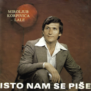 Oj djevojko Milijana