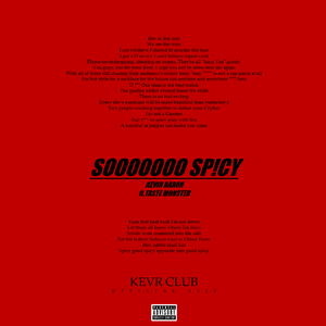 好辣! (Feat. Taste Monster)