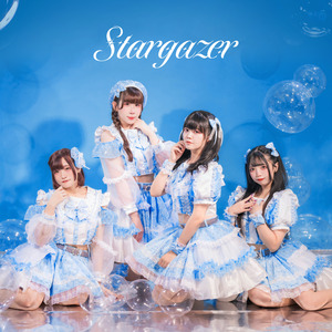 Stargazer